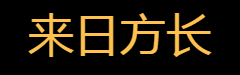 2026最新好看的日韩剧-最新日韩剧-经典日韩剧-最新日韩剧推荐-好看的好看的日韩剧-最新日韩剧-经典日韩剧